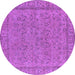 Round Oriental Purple Industrial Rug, urb1023pur