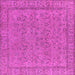 Square Oriental Pink Industrial Rug, urb1023pnk