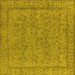 Square Machine Washable Oriental Yellow Industrial Rug, wshurb1023yw