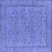 Square Machine Washable Oriental Blue Industrial Rug, wshurb1023blu