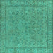 Square Machine Washable Oriental Turquoise Industrial Area Rugs, wshurb1023turq