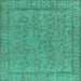 Square Oriental Turquoise Industrial Rug, urb1023turq