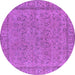 Round Machine Washable Oriental Purple Industrial Area Rugs, wshurb1023pur