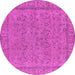 Round Machine Washable Oriental Pink Industrial Rug, wshurb1023pnk