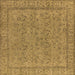 Square Oriental Brown Industrial Rug, urb1023brn