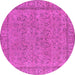 Round Oriental Pink Industrial Rug, urb1023pnk