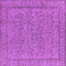 Square Machine Washable Oriental Purple Industrial Area Rugs, wshurb1023pur