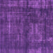 Square Oriental Purple Industrial Rug, urb1024pur