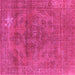 Square Machine Washable Oriental Pink Industrial Rug, wshurb1025pnk
