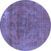 Round Oriental Blue Industrial Rug, urb1025blu