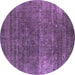 Round Oriental Purple Industrial Rug, urb1026pur