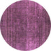 Round Oriental Pink Industrial Rug, urb1026pnk