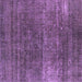 Square Machine Washable Oriental Purple Industrial Area Rugs, wshurb1026pur