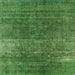 Square Mid-Century Modern Apple Green Oriental Rug, urb1026