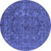 Round Machine Washable Oriental Blue Industrial Rug, wshurb1027blu