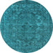 Round Oriental Light Blue Industrial Rug, urb1027lblu