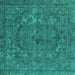 Square Oriental Turquoise Industrial Rug, urb1027turq