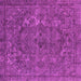 Square Machine Washable Oriental Pink Industrial Rug, wshurb1027pnk