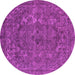 Round Oriental Pink Industrial Rug, urb1027pnk