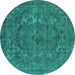 Round Oriental Turquoise Industrial Rug, urb1027turq