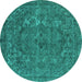 Round Machine Washable Oriental Turquoise Industrial Area Rugs, wshurb1027turq