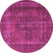 Round Machine Washable Oriental Pink Industrial Rug, wshurb1028pnk