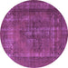 Round Oriental Purple Industrial Rug, urb1028pur