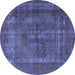 Round Oriental Blue Industrial Rug, urb1028blu