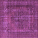 Square Oriental Purple Industrial Rug, urb1028pur