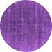 Round Machine Washable Oriental Purple Industrial Area Rugs, wshurb1029pur