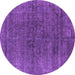 Round Machine Washable Oriental Purple Industrial Area Rugs, wshurb1030pur