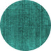 Round Machine Washable Oriental Turquoise Industrial Area Rugs, wshurb1030turq