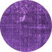 Round Oriental Purple Industrial Rug, urb1031pur