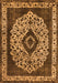 Machine Washable Oriental Orange Industrial Area Rugs, wshurb1032org