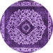 Round Machine Washable Oriental Purple Industrial Area Rugs, wshurb1032pur