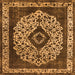 Square Oriental Orange Industrial Rug, urb1032org