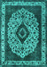 Machine Washable Oriental Turquoise Industrial Area Rugs, wshurb1032turq