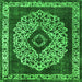 Square Oriental Green Industrial Rug, urb1032grn