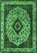 Oriental Emerald Green Industrial Rug, urb1032emgrn