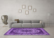 Machine Washable Oriental Purple Industrial Area Rugs in a Living Room, wshurb1032pur
