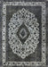 Mid-Century Modern Dark Gray Oriental Rug, urb1032