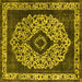 Square Oriental Yellow Industrial Rug, urb1032yw