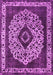 Machine Washable Oriental Pink Industrial Rug, wshurb1032pnk