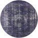 Round Machine Washable Industrial Modern Blue Rug, wshurb1033