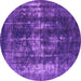 Round Oriental Purple Industrial Rug, urb1033pur