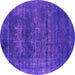 Round Machine Washable Oriental Purple Industrial Area Rugs, wshurb1035pur