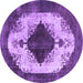 Round Oriental Purple Industrial Rug, urb1036pur