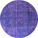 Round Oriental Purple Industrial Rug, urb1038pur