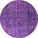 Round Oriental Pink Industrial Rug, urb1038pnk