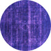 Round Oriental Purple Industrial Rug, urb1039pur